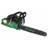 Motosserra a Gasolina 58cc, 2 Tempos - 3,1 HP - Sabre de 18" - ELITOP - Ferramentas de A a Z