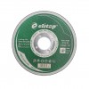 Disco de Corte Abrasivo para Ferro 115 x 2.5 x 22.3mm- Premium