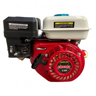 Motor 4 tempos a Gasolina...